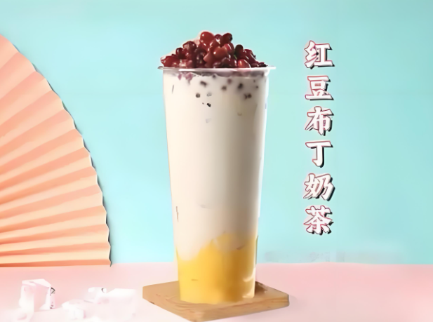 冰语奶茶