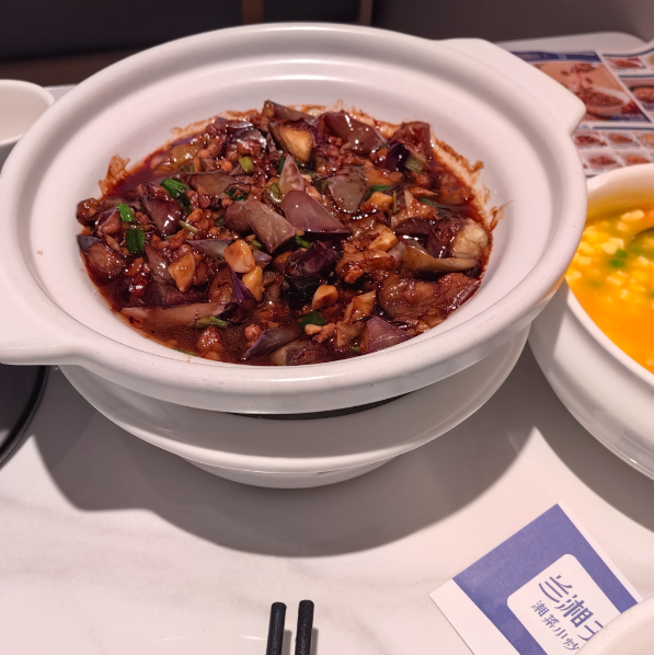 兰湘子湘菜小炒