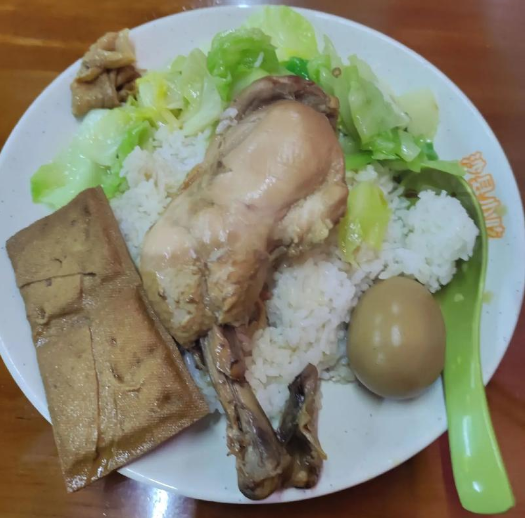 沙县小吃