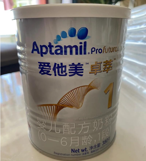 爱他美加盟多少钱？费用分析