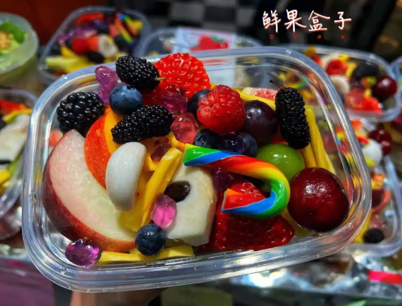 鲜果盒子水果捞