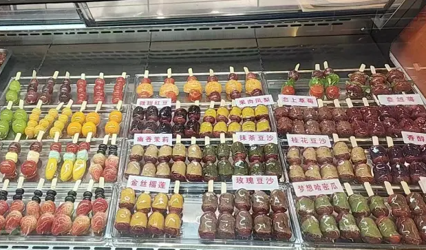 京福冰糖葫芦
