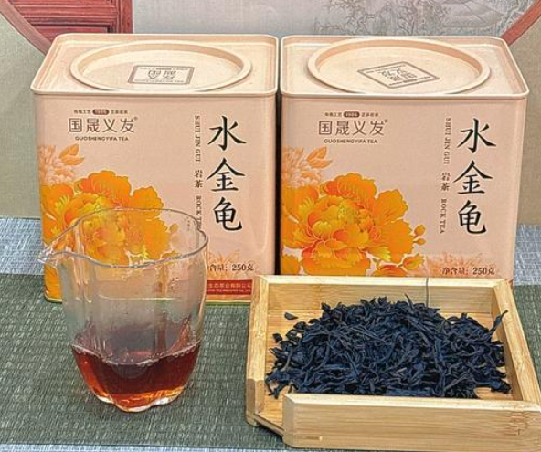 富贵的茶