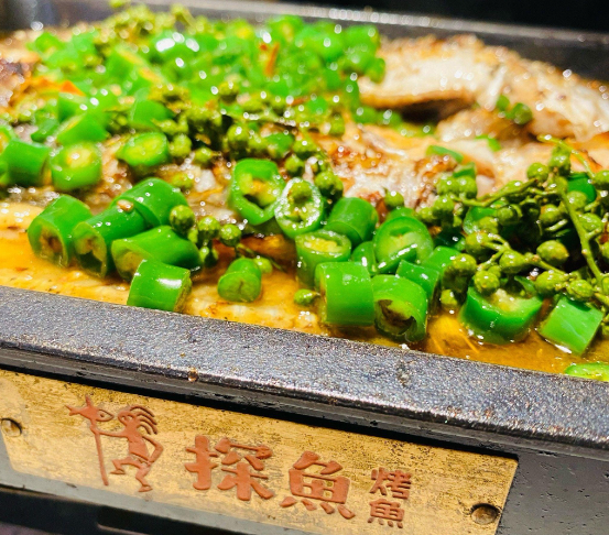 探鱼烤鱼