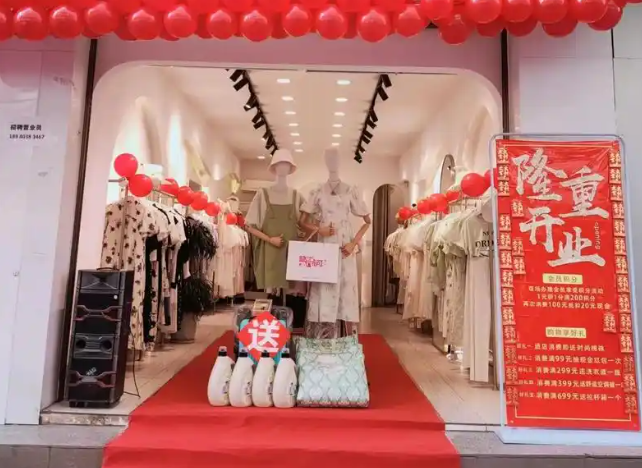 缺衣布可服装怎么加盟？加盟流程详请