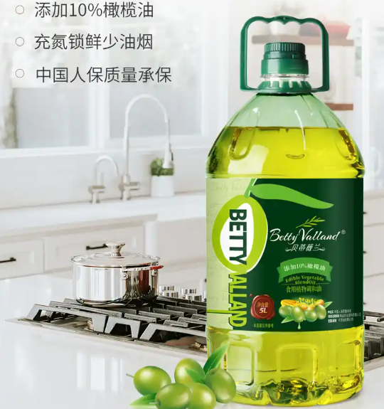 贝蒂薇兰橄榄油调和油
