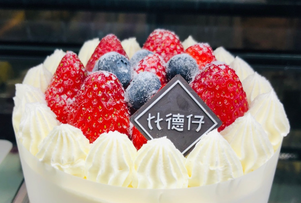 比德仔蛋糕