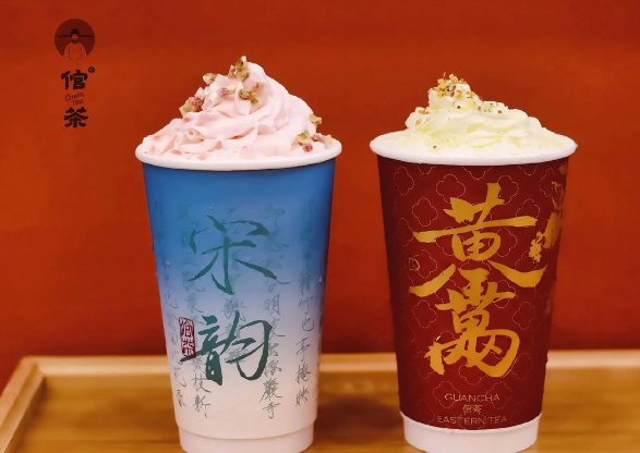 倌茶
