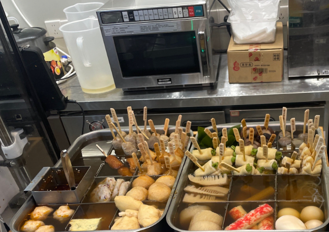 全家关东煮