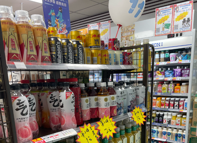 77便利店加盟多少钱？77便利店加盟靠谱吗