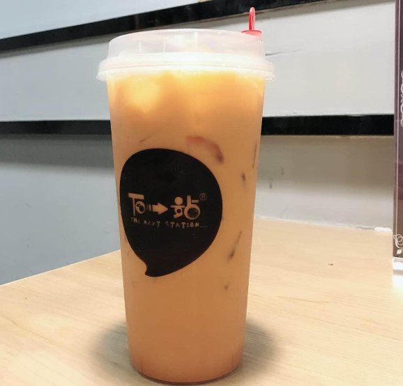 下一站奶茶店