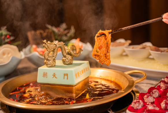 朝天门火锅