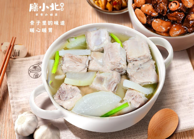 膳小北小碗菜