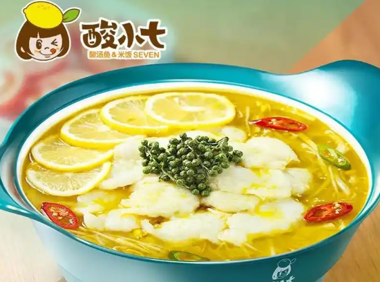 酸小七酸菜鱼