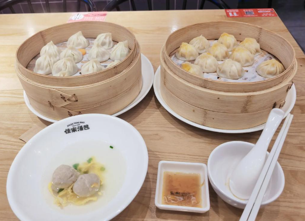 佳家汤包