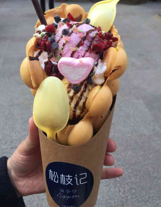 ​松枝记滋蛋仔