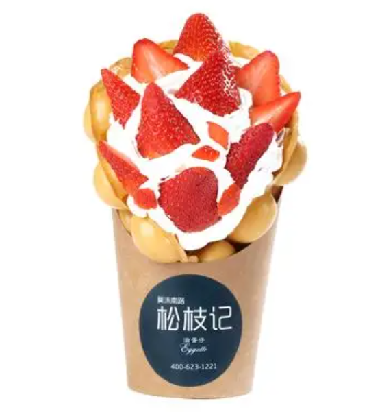 松枝记滋蛋仔冰淇淋