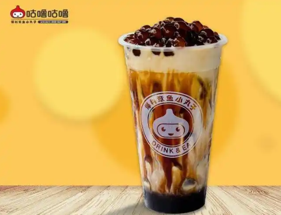 咕噜咕噜奶茶