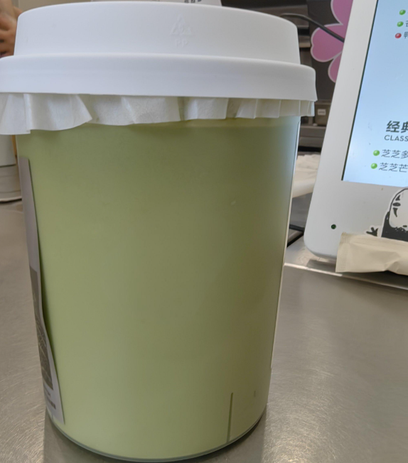 原宿奶茶