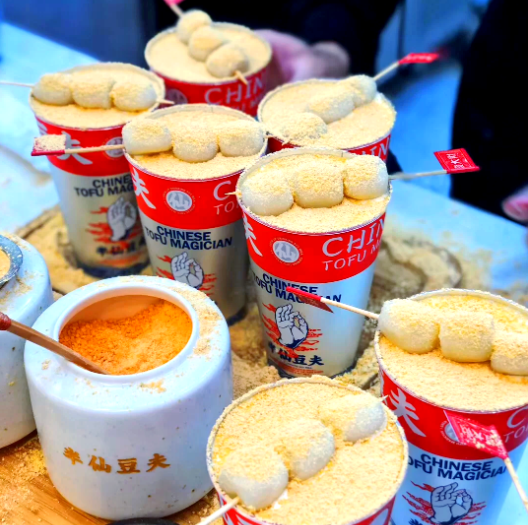 半仙豆腐