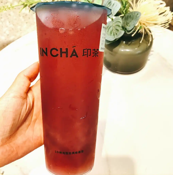印茶