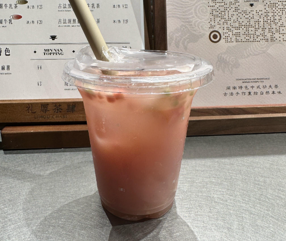 厚咔茶饮