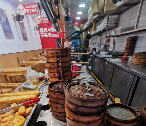 迷小笼