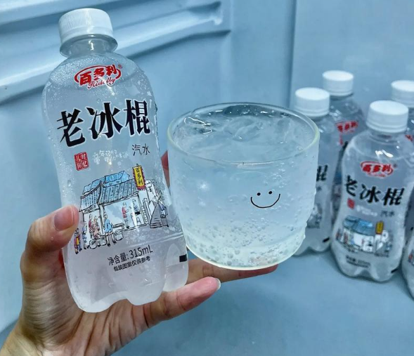 老冰厂传统饮品
