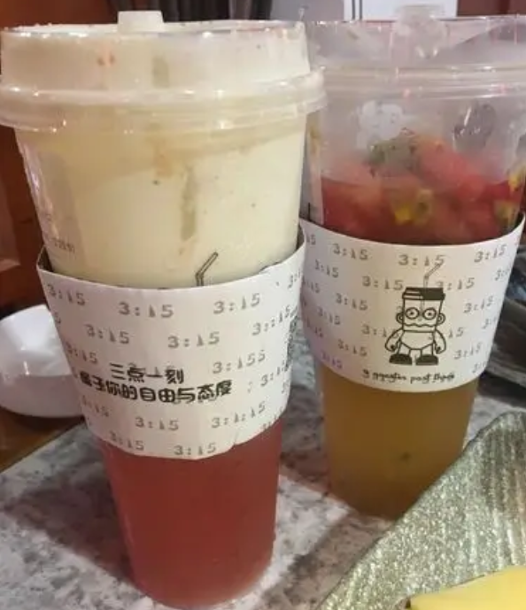 叁点壹刻