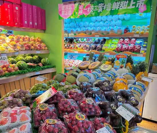 果果家水果店