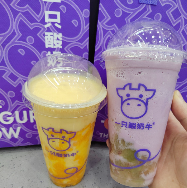 一只酸奶牛