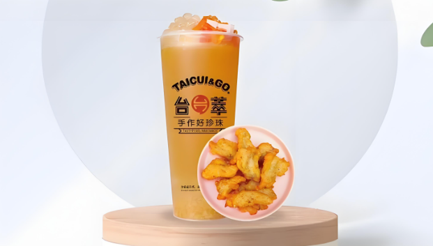 台萃奶茶