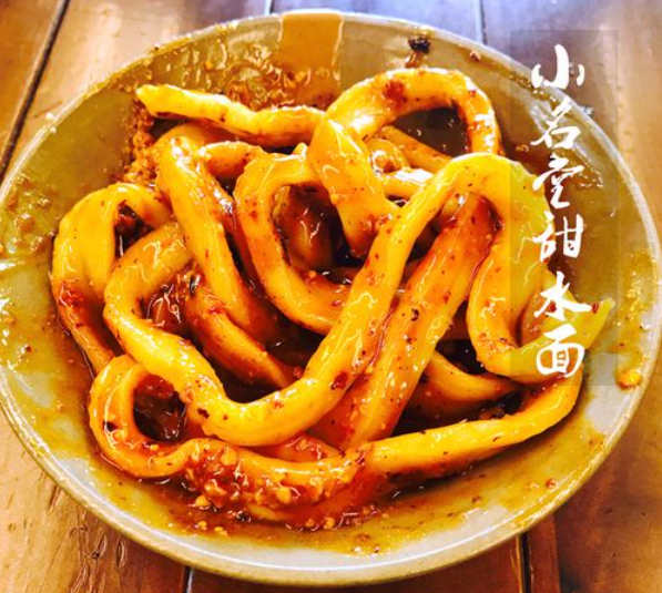 小名堂担担甜水面