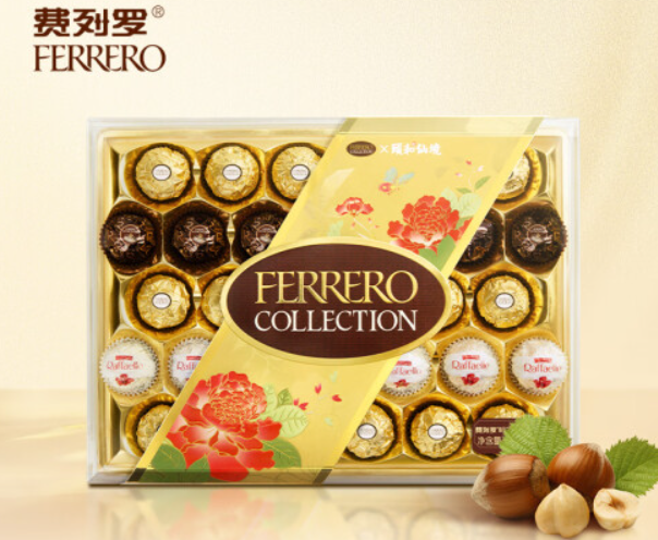 Ferrero费列罗巧克力