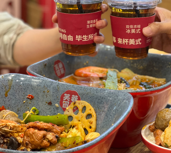芙蓉冒菜加盟电话？加盟联系方式