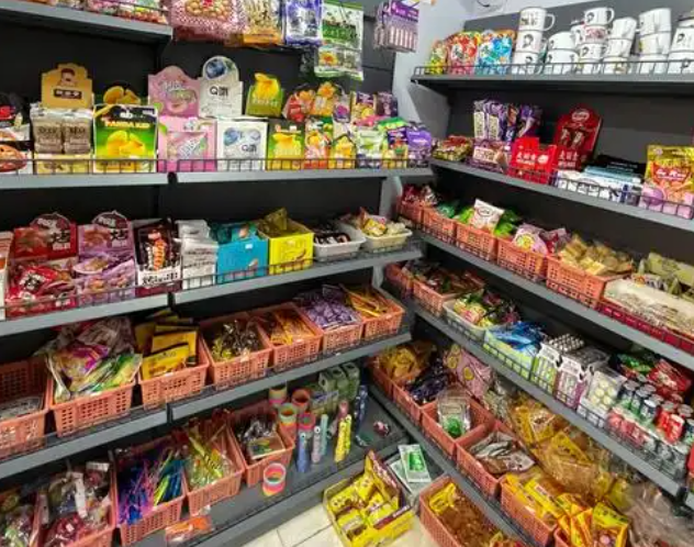 零小兜零食