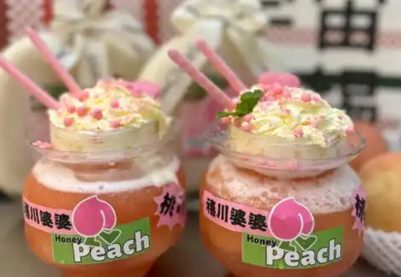 禧川婆婆麻薯冰粉