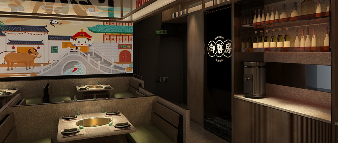 下江腩火锅产品 门店图片