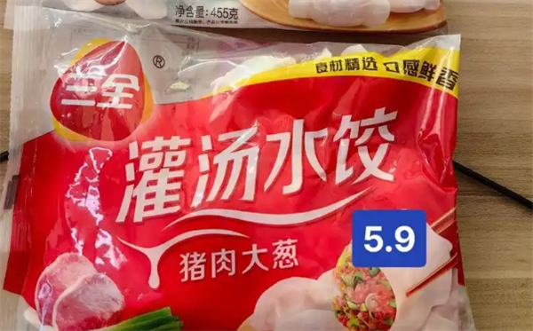 【三全食品加盟】
