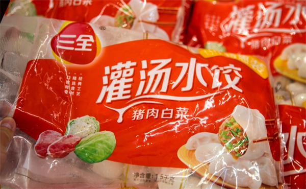 三全食品