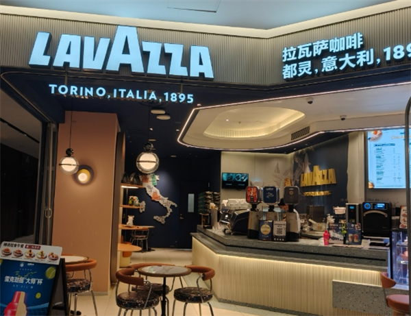 LAVAZZA拉瓦萨咖啡产品 门店图片