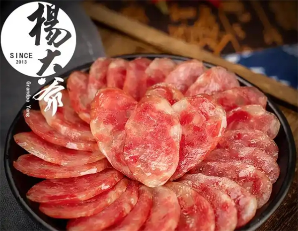 杨大爷腊肉食品产品 门店图片