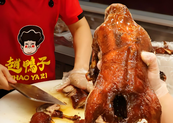 赵鸭子甜皮鸭产品 门店图片