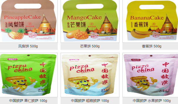 新味食品产品 门店图片