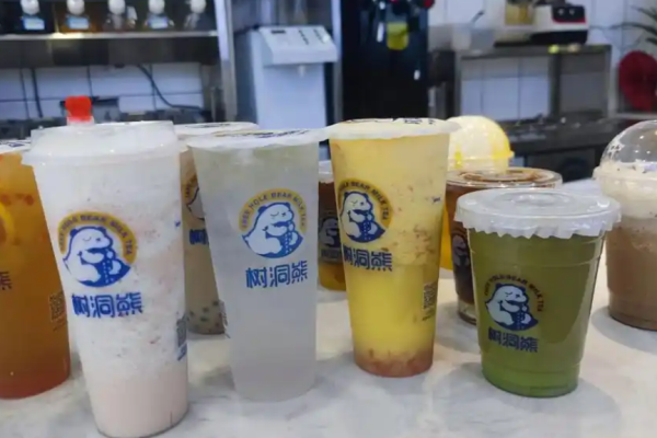 树洞熊果咖