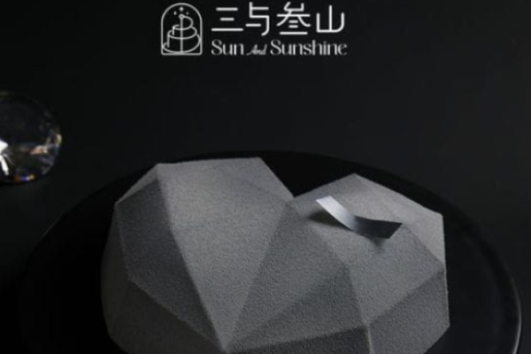 三与叁山蛋糕加盟电话是多少?快速了解电话，获取加盟资料