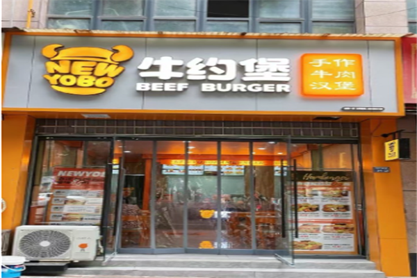 2025汉堡店10大品牌排行榜