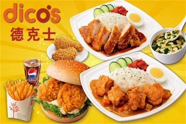 中国热门汉堡品牌有哪些