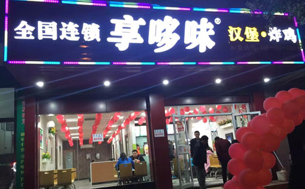 中国热门汉堡品牌有哪些