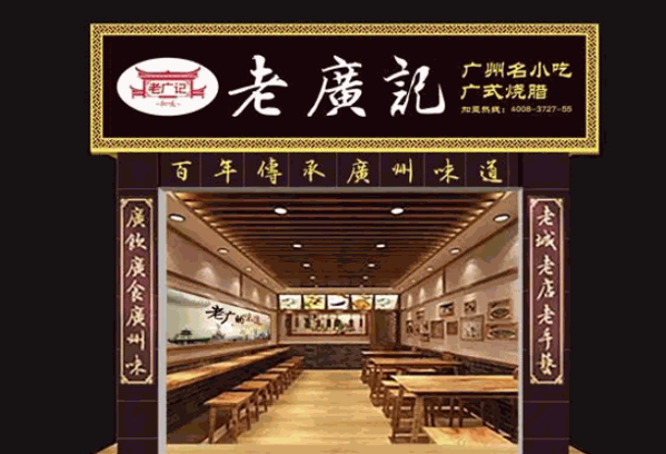 砂锅品牌哪些项目真的能赚钱
